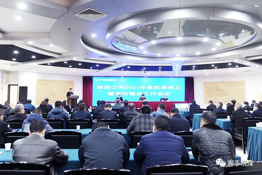 微信圖片_20210225081107.jpg 微信圖片_20210225081107.jpg