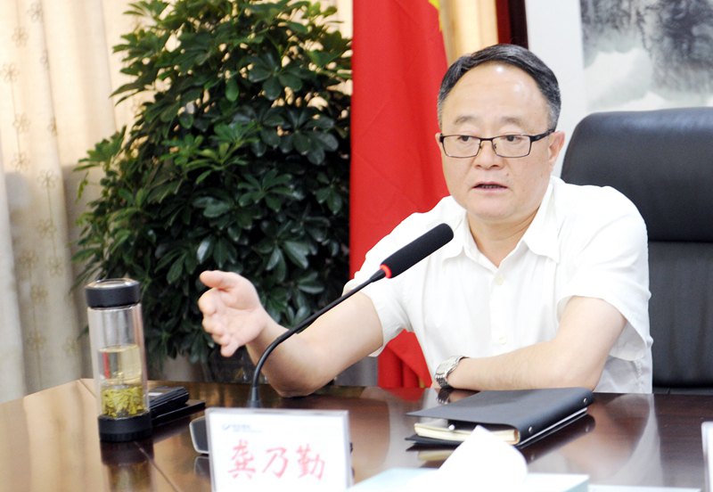 微信圖片_20190628100815.jpg 微信圖片_20190628100815.jpg