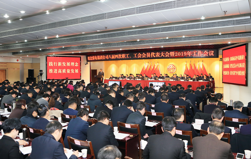 5c374f0ce00b0.jpg 5c374f0ce00b0.jpg