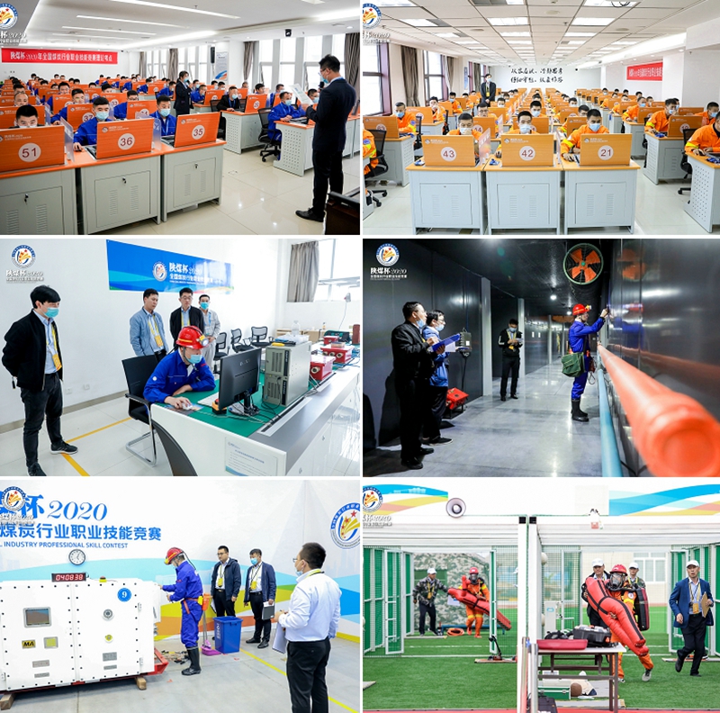 現(xiàn)場拼.jpg 現(xiàn)場拼.jpg