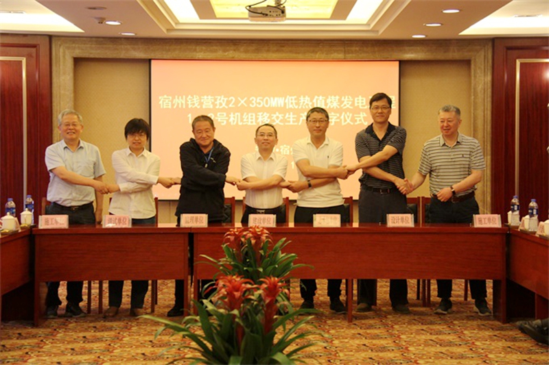 微信圖片_20200622092839.jpg 微信圖片_20200622092839.jpg