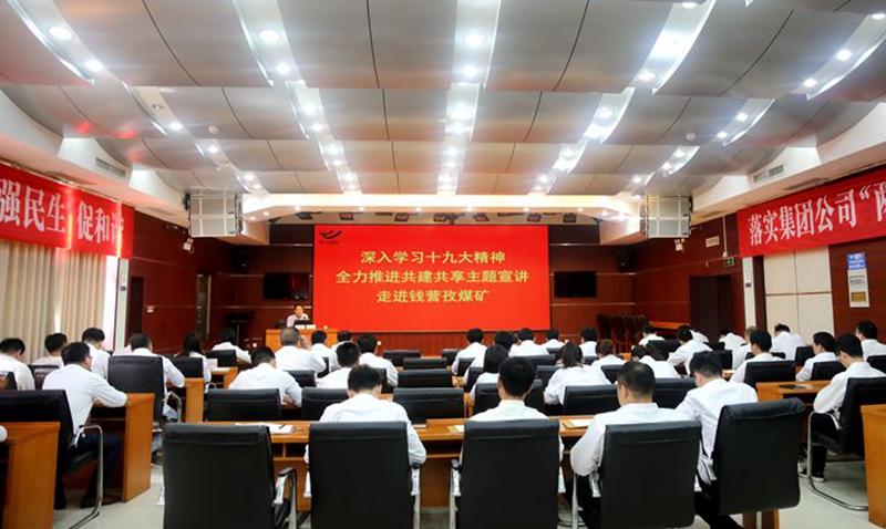 78_180528093319_1.jpg 78_180528093319_1.jpg